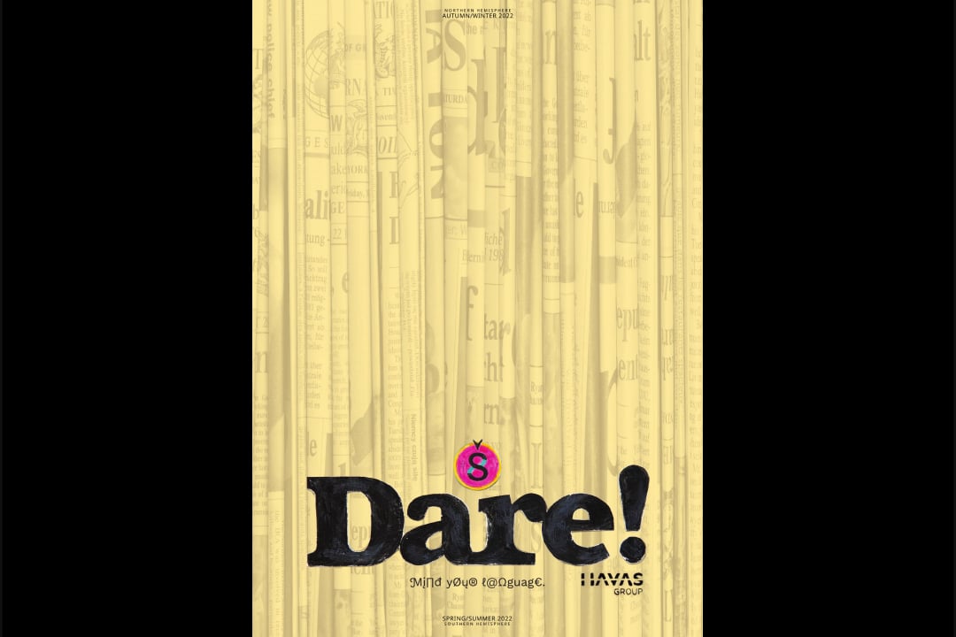 Dare 8